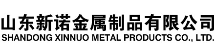 苍溪隧道注浆管|苍溪钢花管|苍溪超前小导管|苍溪无缝注浆管|苍溪注浆钢花管|苍溪中空注浆锚杆|苍溪隧道管棚管