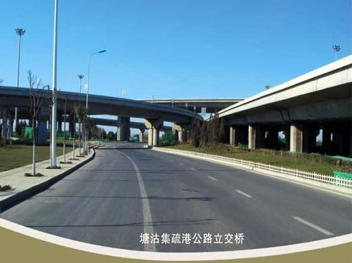 苍溪案例展示